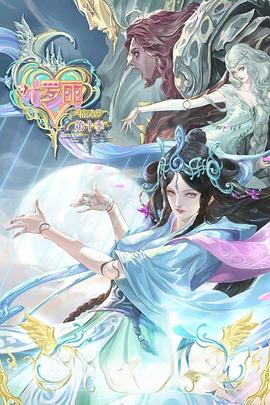 东莞seo网络优化费用