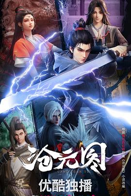 seo优化提升网站