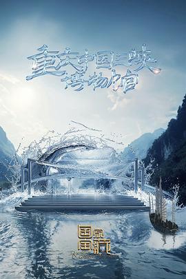 正规的网站制作优化